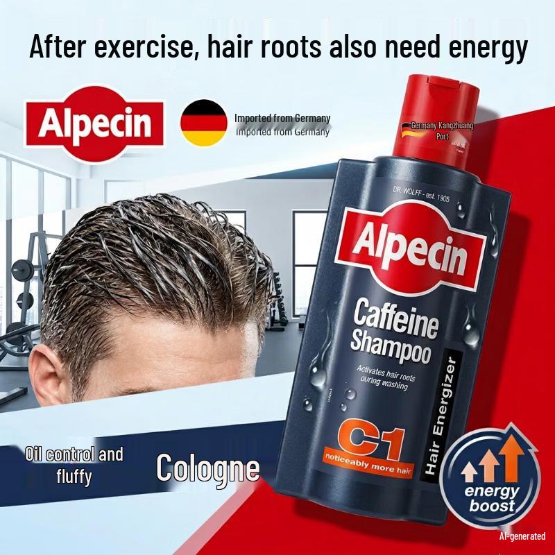 Alpecin C1 Oil Control Caffeine Shampoo