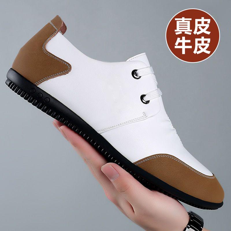 Men's men's shoes white leather shoes men's genuine leather casual men's shoes British versatile men's breathable leather shoes men