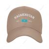 Baseball Cap Kazakhstan EST Independence Day Wild Sun Shade Peaked Adjustable Outdoor Caps