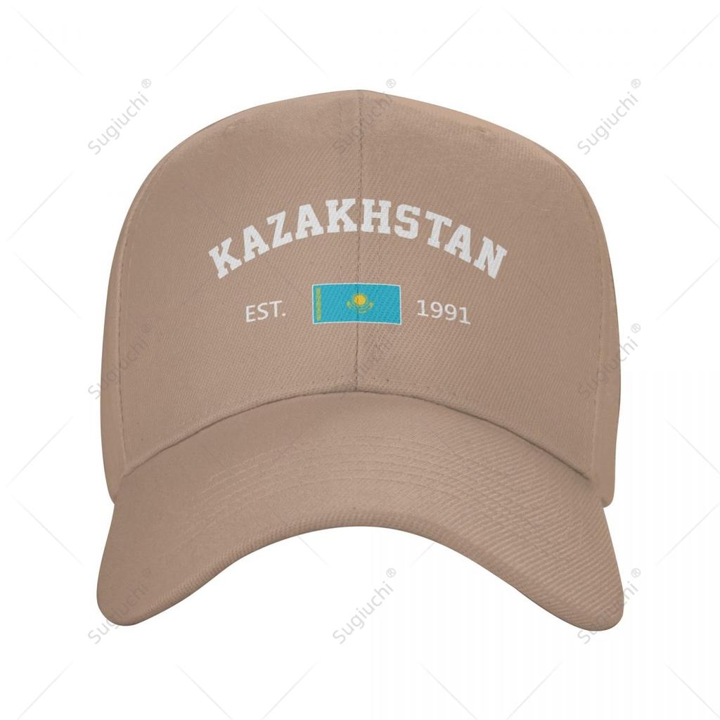 Baseball Cap Kazakhstan EST Independence Day Wild Sun Shade Peaked Adjustable Outdoor Caps