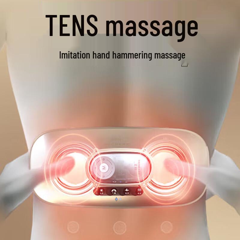 HEZHENG Upgraded Hot Compress Waist Massager