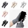 Ice Silk Long Sunscreen Gloves Elastic Cycling Driving Gloves  Summer Outdoor Cycling