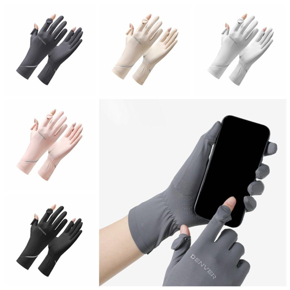 Ice Silk Long Sunscreen Gloves Elastic Cycling Driving Gloves Summer Outdoor Cycling