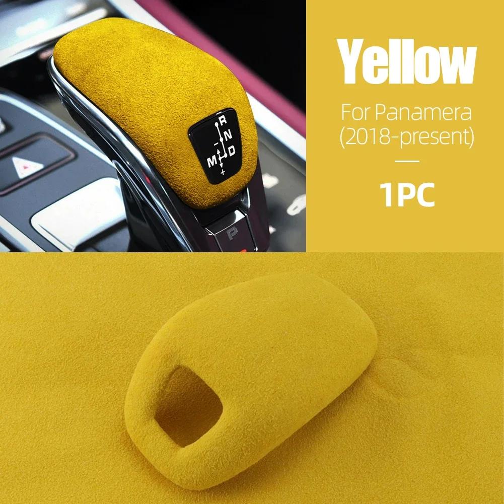 

Замшевая автомобильная головка переключения передач панель ручка крышка отделка рамка защитная наклейка декоративная для Cayenne Panamera 971 аксессуары для интерьера жёлтый