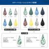 Shupatto Compact Bag Drop Eucalyptus [Myrna] M,