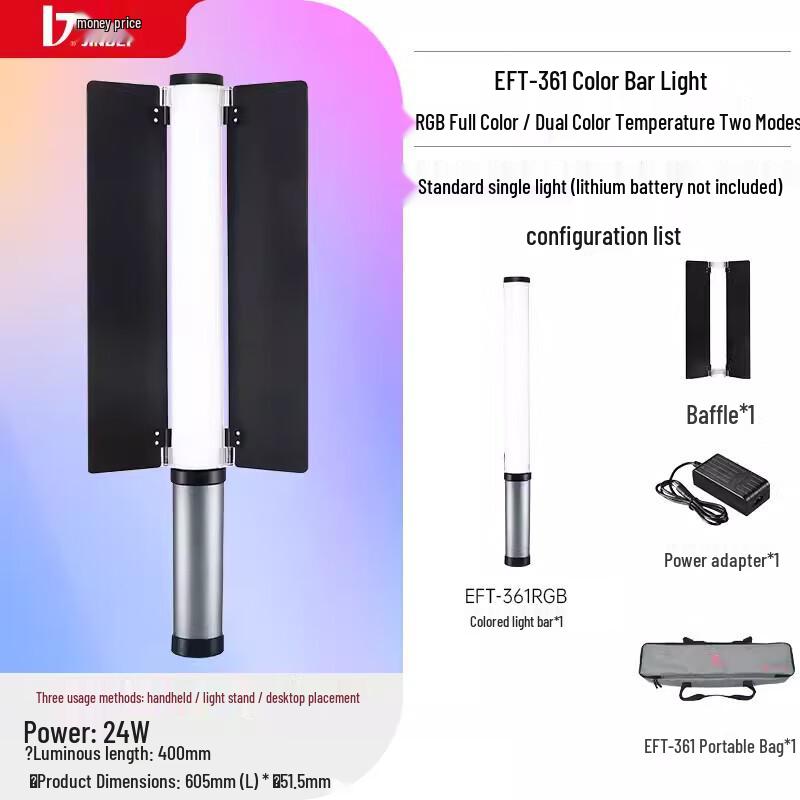 Jinbei EFT-361 RGB LED Photography Light Stick