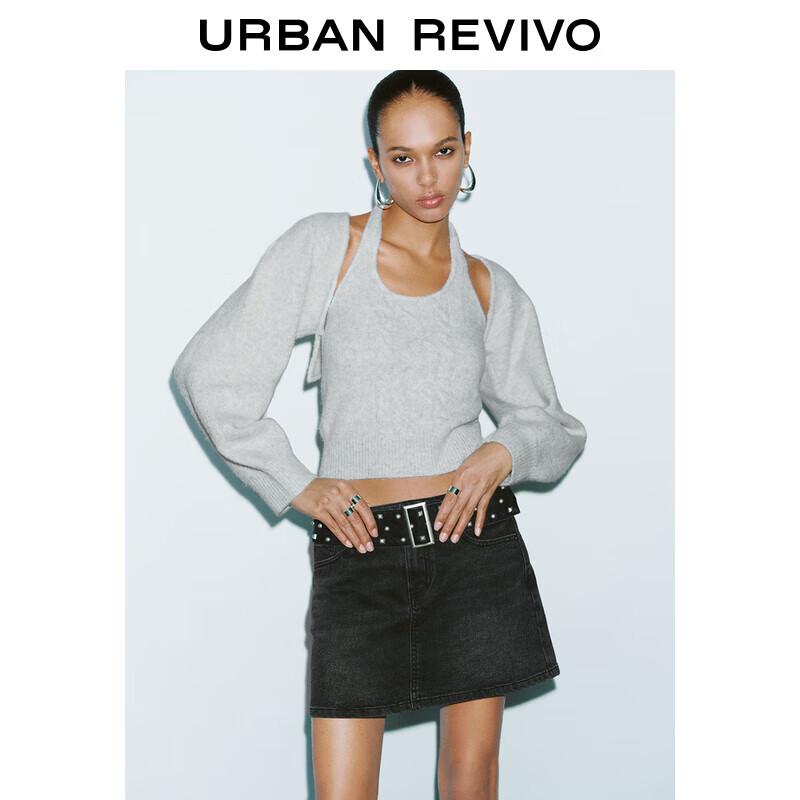 

UR Women s Halter-Neck Two-Piece Knit Set M