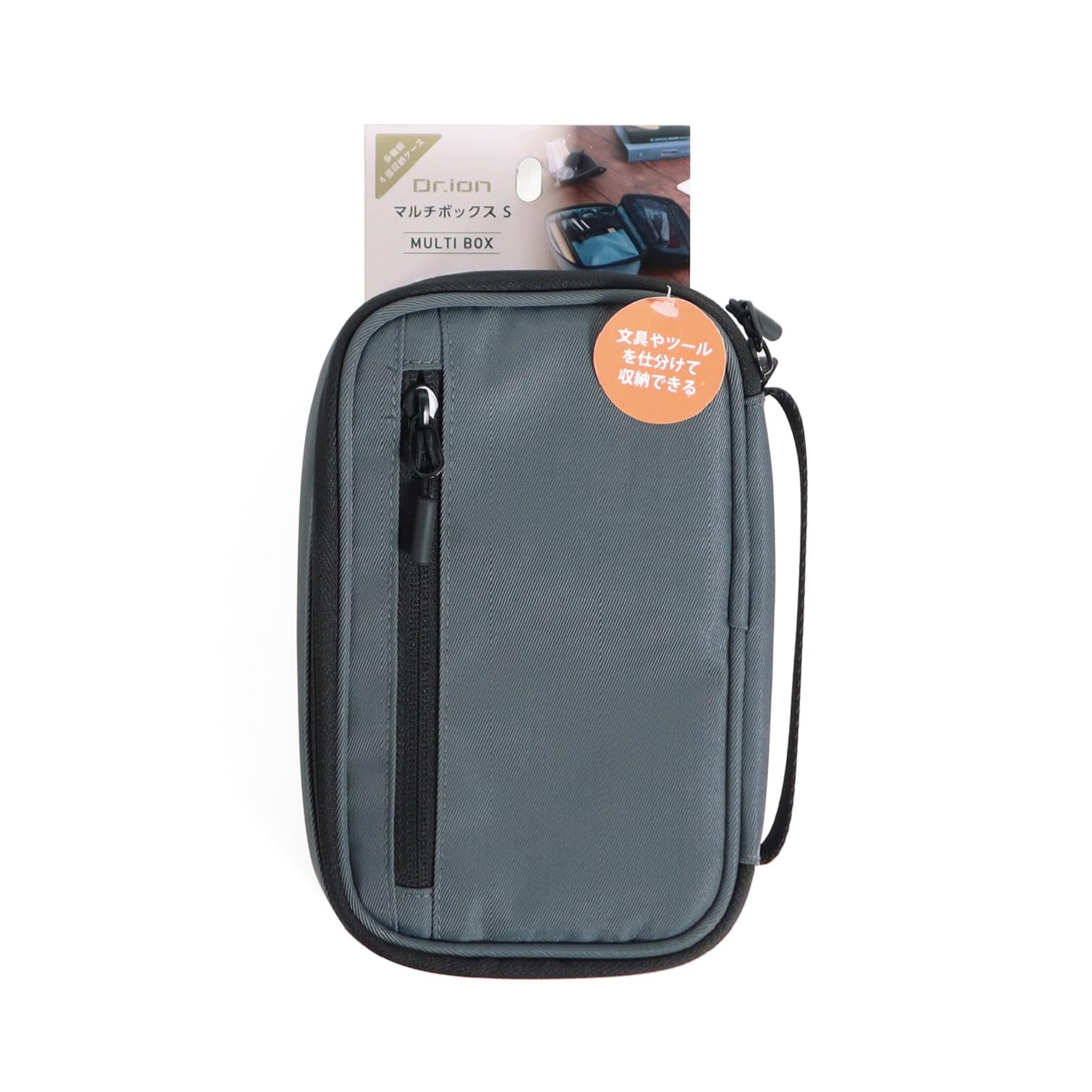 KUTSUWA Storage Multi Box S Blue Gray 307DRGY Dr.ion