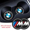 2Pcs Car Coasters Silicone Non-Slip Water Cup Mats For BMW G30 G32 G01 G02 G05 G06 G07 G26 G23 G22 F40 F20 G08 G16 glasses clip FY0