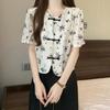 Women New Chinese Style Floral Print Short Sleeve Blouse with Frog Buttons