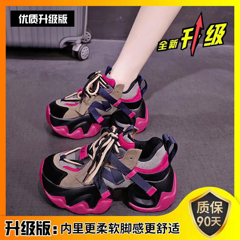 Shoes dad shoes women's new autumn and winter thick soles increase height leisure sports lightweight women's shoes