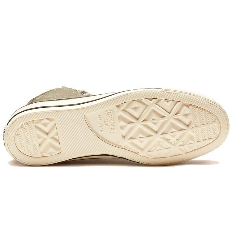 Converse Chuck Taylor All Star Metal Brillante Caña Alta Dorado Mujer 564851C