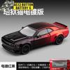 1:32 Dodge Challenger SRT Hellcat Widebody Vehículos Modificados Metal de Aleación Modelo de Coche Fundición a Presión Hogar Tendencia Escritorio Pantalla Adornos