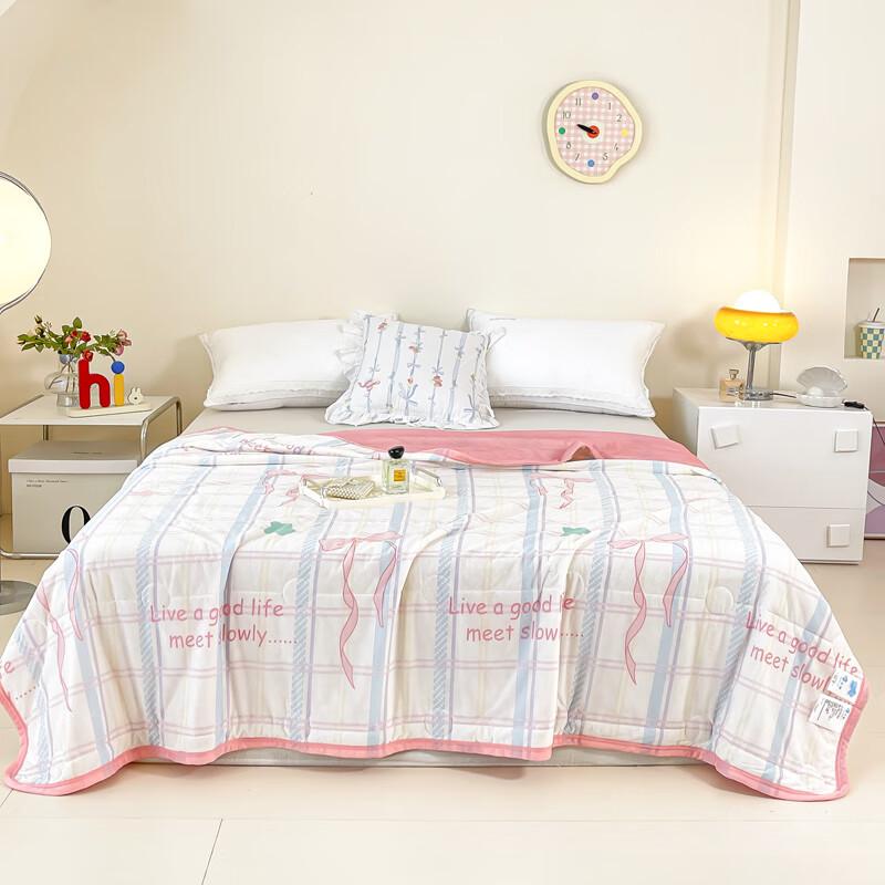 Yalu Cool Touch Summer Quilt