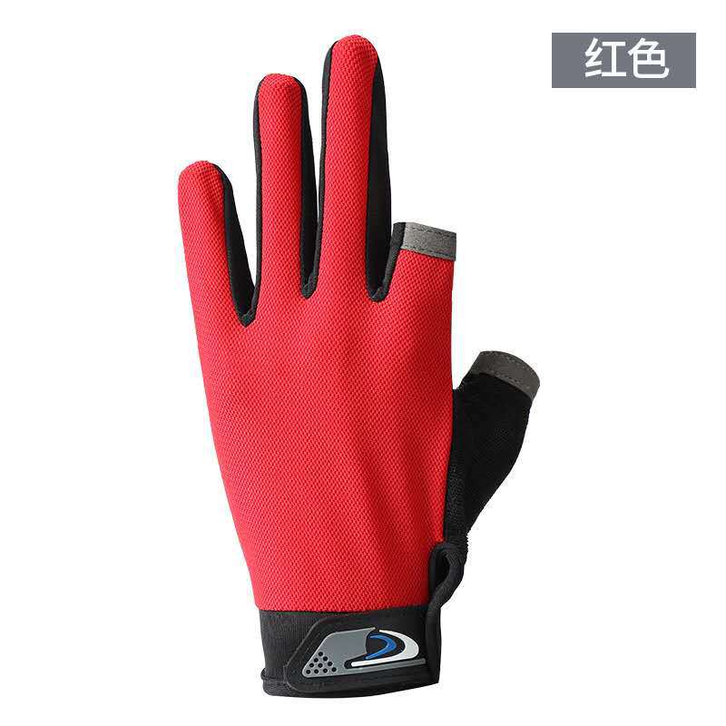 Outdoor Sports Gloves for Men and Women In Spring and Summer All Finger Frisbee Cycling Fishing Touch Screen Thin Sunshade Fishing Gloves