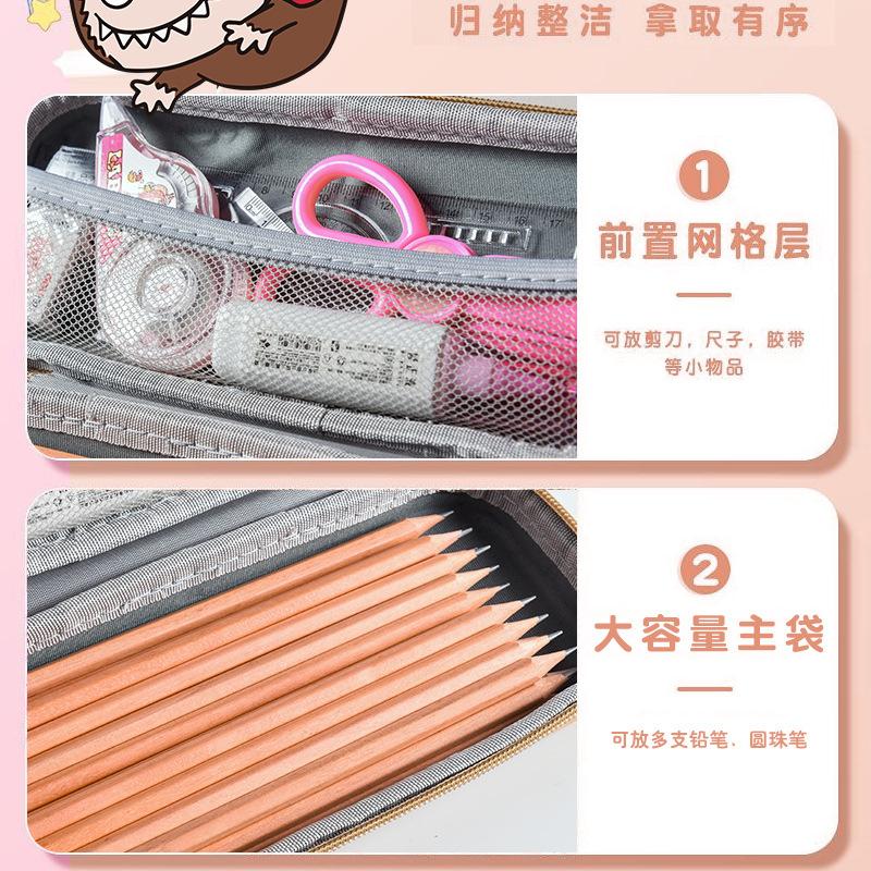 3D Stationery Box Primary School, Pencil Case Girls Cartoon Nezha Pencil Case Students Children