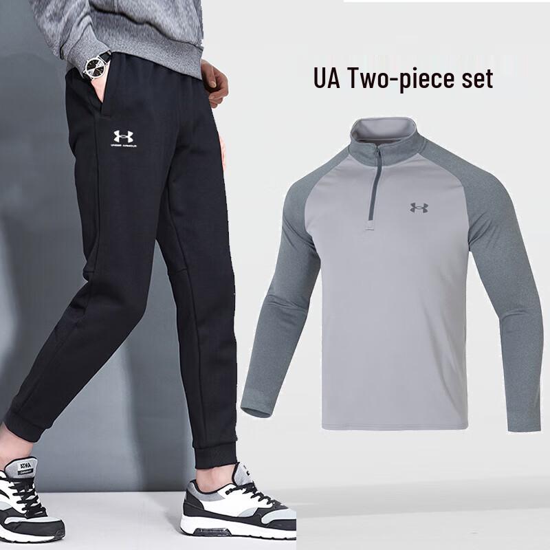 

Under Armour Men s Sports Long Sleeve T-Shirt & Pants Set XXL
