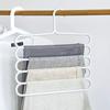1pcs  Multi-Layer Pants Rack - Space-Saving, Anti-Slip, and Adjustable Design for Organizing Clothes, Scarves, and Accessories