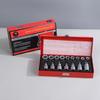 16-Piece Hexagonal Star Socket Wrench and E-Type Screwdriver Set