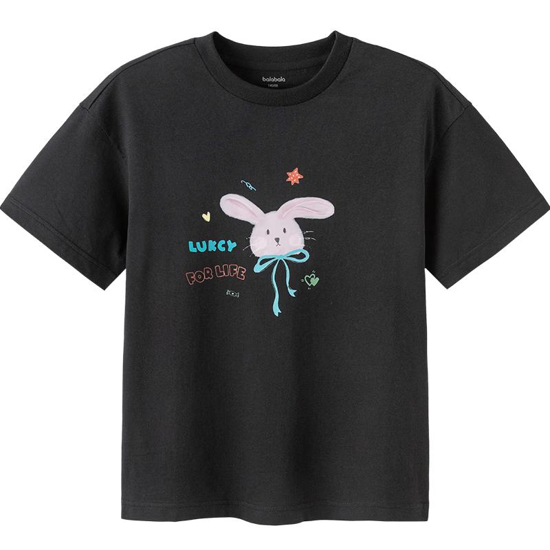 Balabala Girls' Summer Moisture-Wicking Cotton T-Shirt