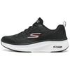 Go Run Elevate 2.0 Lightweight Rebound Fashion Versatile Breathable Low-Top Running Shoes Men Sneaker Black 220847-BLK