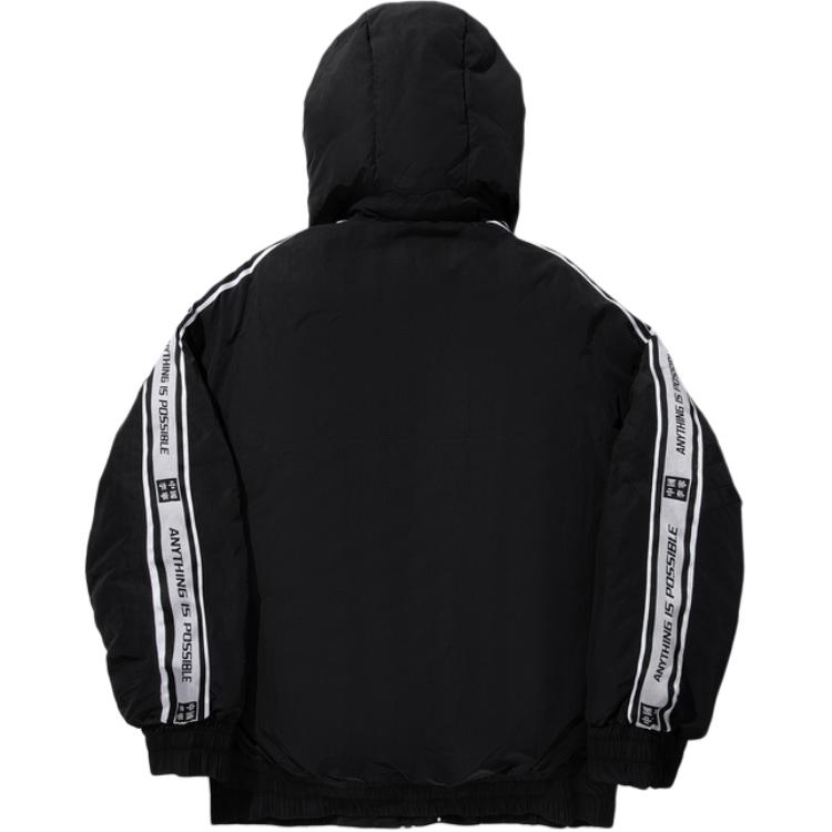 Li Ning Letter Reißverschluss Kapuzenpullover Weich Vielseitig Locker Daunenjacke Unisex Oberbekleidung AYMU581-3