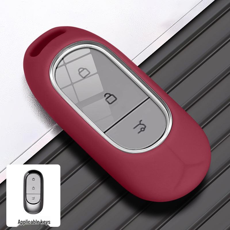 Leapmotor T03, C11, C01, C10 Silicone Car Key Case (2025 Model) - Full Coverage