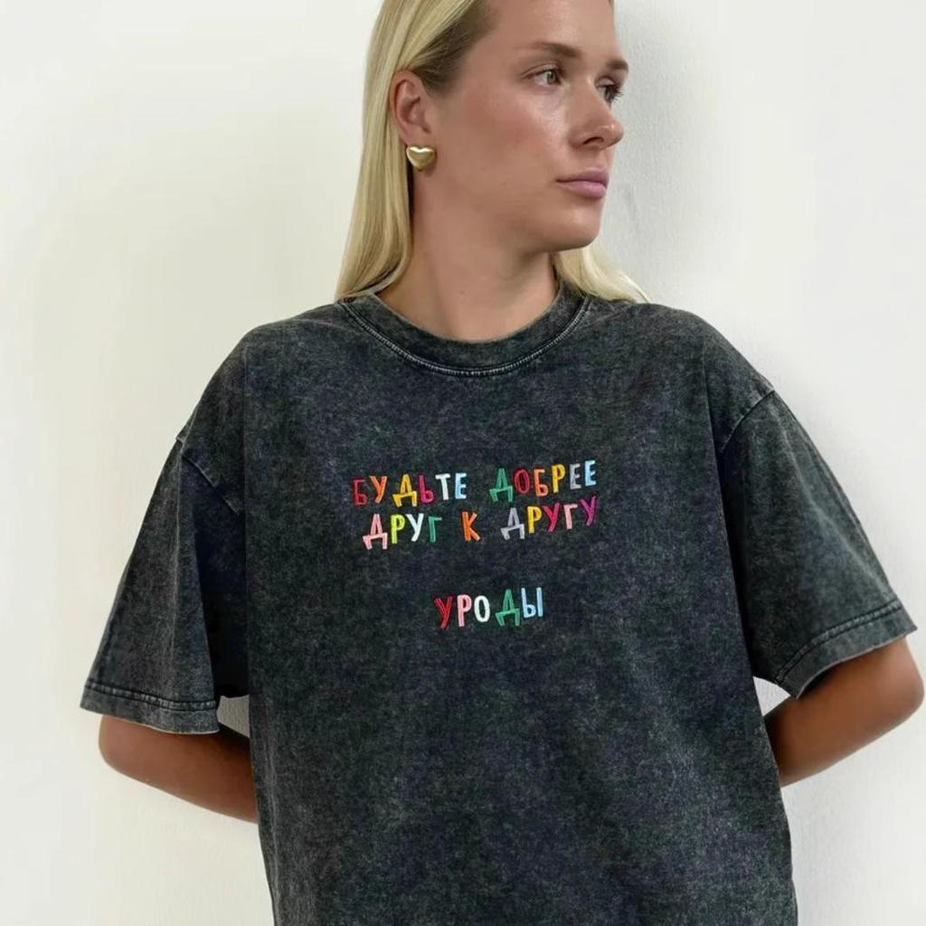 Retro Washed Black Cotton Tee with Colorful Letter Print