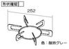Large 481309800 Anti-slip Trivet, Size,