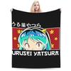 Lum Urusei Yatsura Blankets Flannel Textile Decor Anime  Multifunction Soft Throw Blankets for Sofa Outdoor Plush Thin Quilt