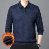 Men's Plus Velvet Thick Knit Sweater with Faux Two-Piece Shirt Collar - Long-Sleeved, Ideal for Middle-Aged and Elderly Dads