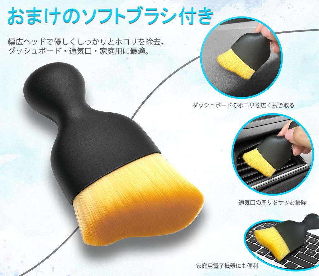 Compatible with Suzuki Jimny Nomad Passenger Side Open Tray Rubber Instrument Panel Set Soft Small Item JIMNY NOMADE Interior Parts JC74/JB64/JB74W