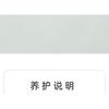 AME - Pencil Makeup Brush