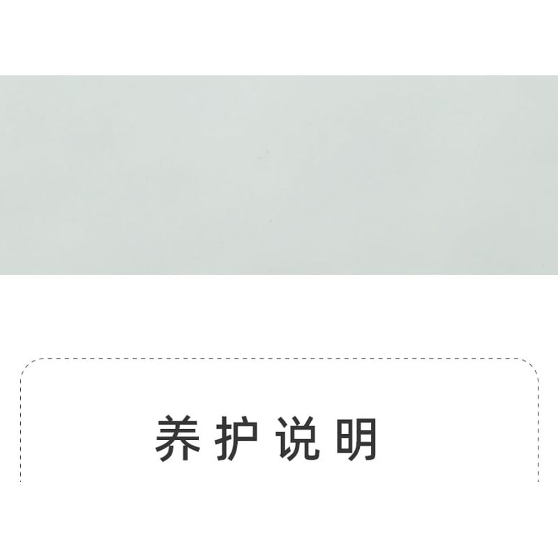 AME - Pencil Makeup Brush