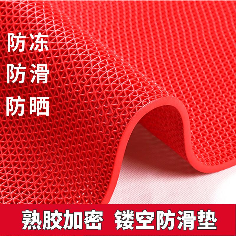 Zhongge Thickened Anti-slip Rubber Mat