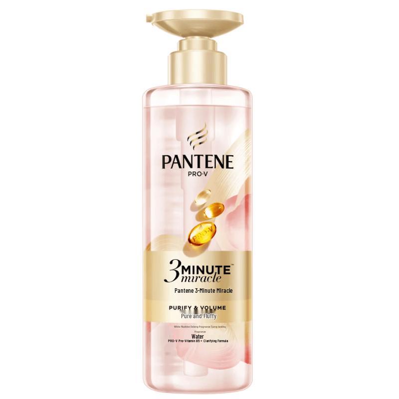 Pantene 3 Minute Miracle Shampoo