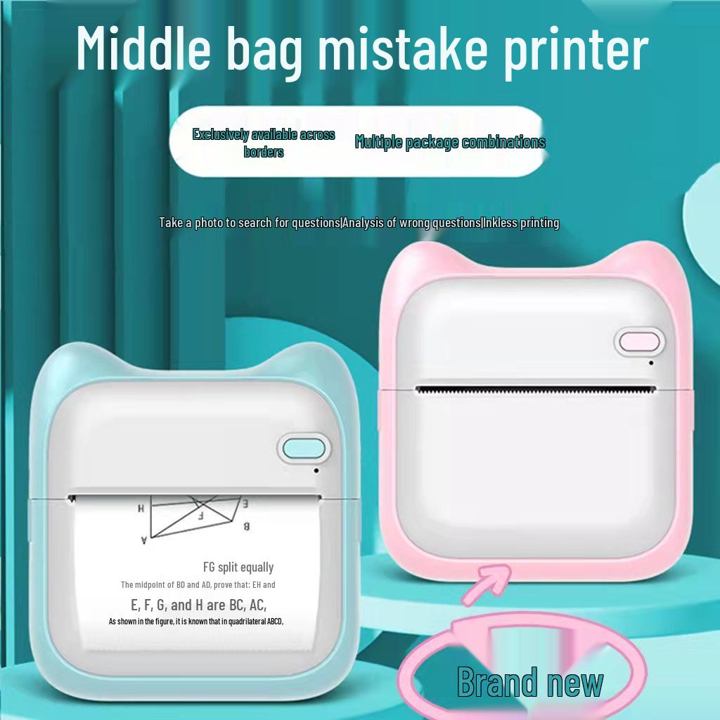 3KM USB Rechargeable Parent-Child Walkie Talkie Toy