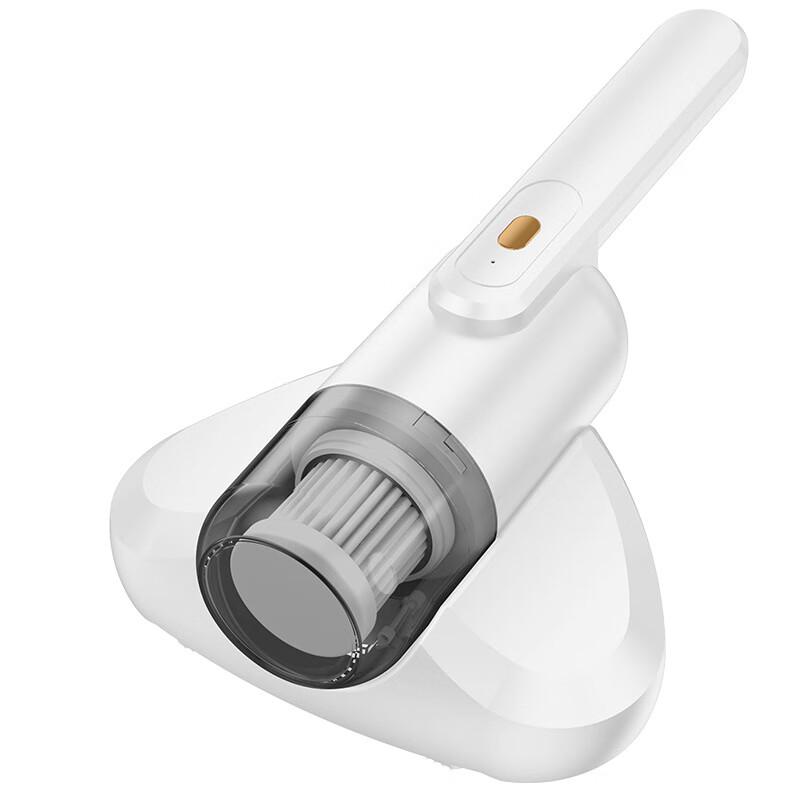 Beiduoyang Handheld Wireless Mite Remover