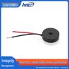 Piezoelectric AC Passive Buzzer HNR-1704