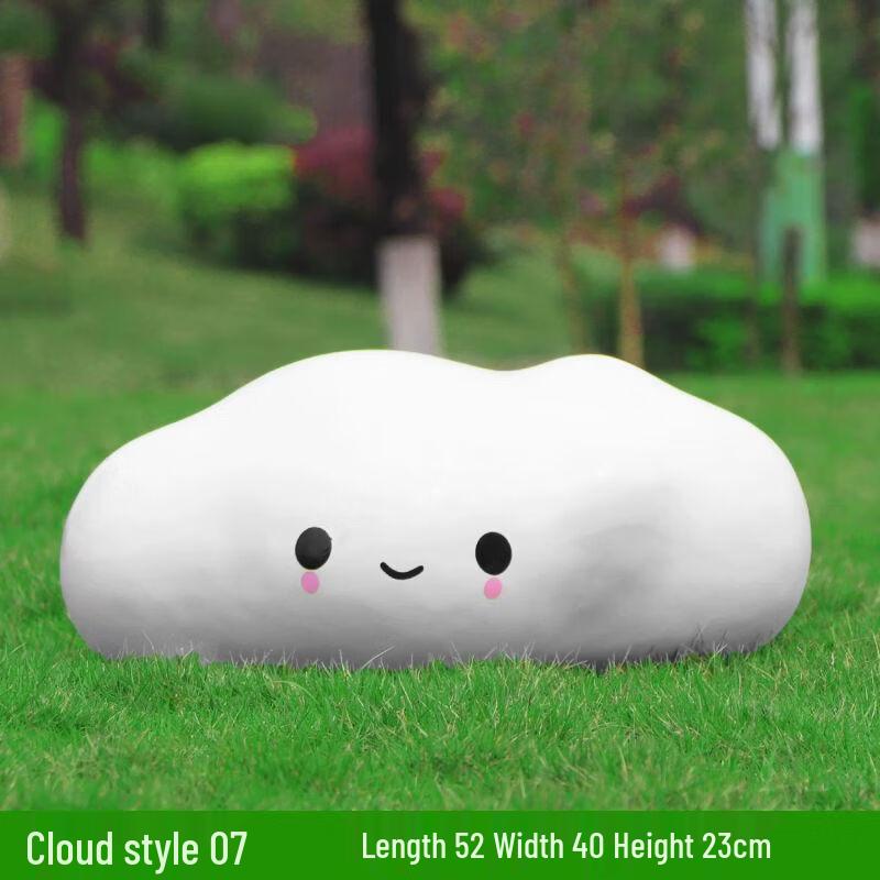 Outdoor Fiberglass Cloud Sculpture