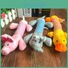 Cute Pet Chew Toy Soft Plush Sound Play Puppy Teeth Toys