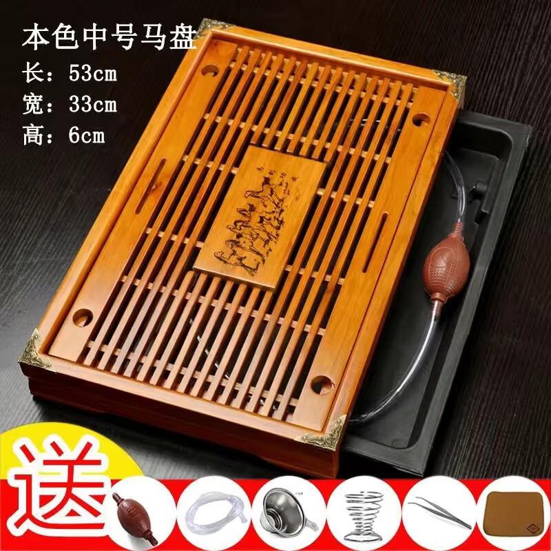 Xihe Bamboo Drainage Tea Tray
