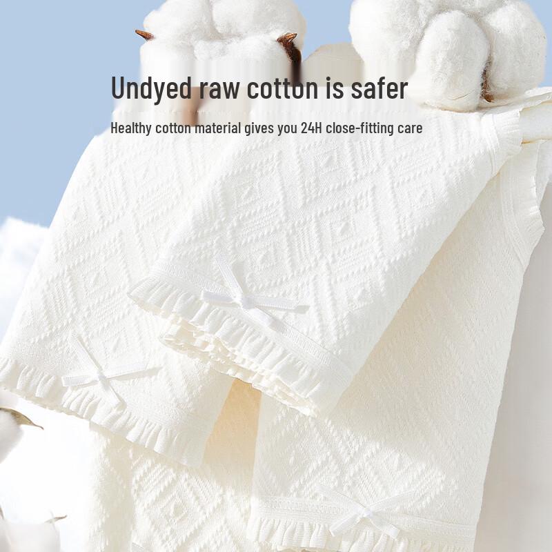 Urban Beauty Women's Pure Cotton & Silk 4-Pack Briefs