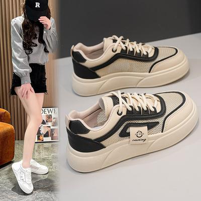 Scarpe da donna – Sneakers