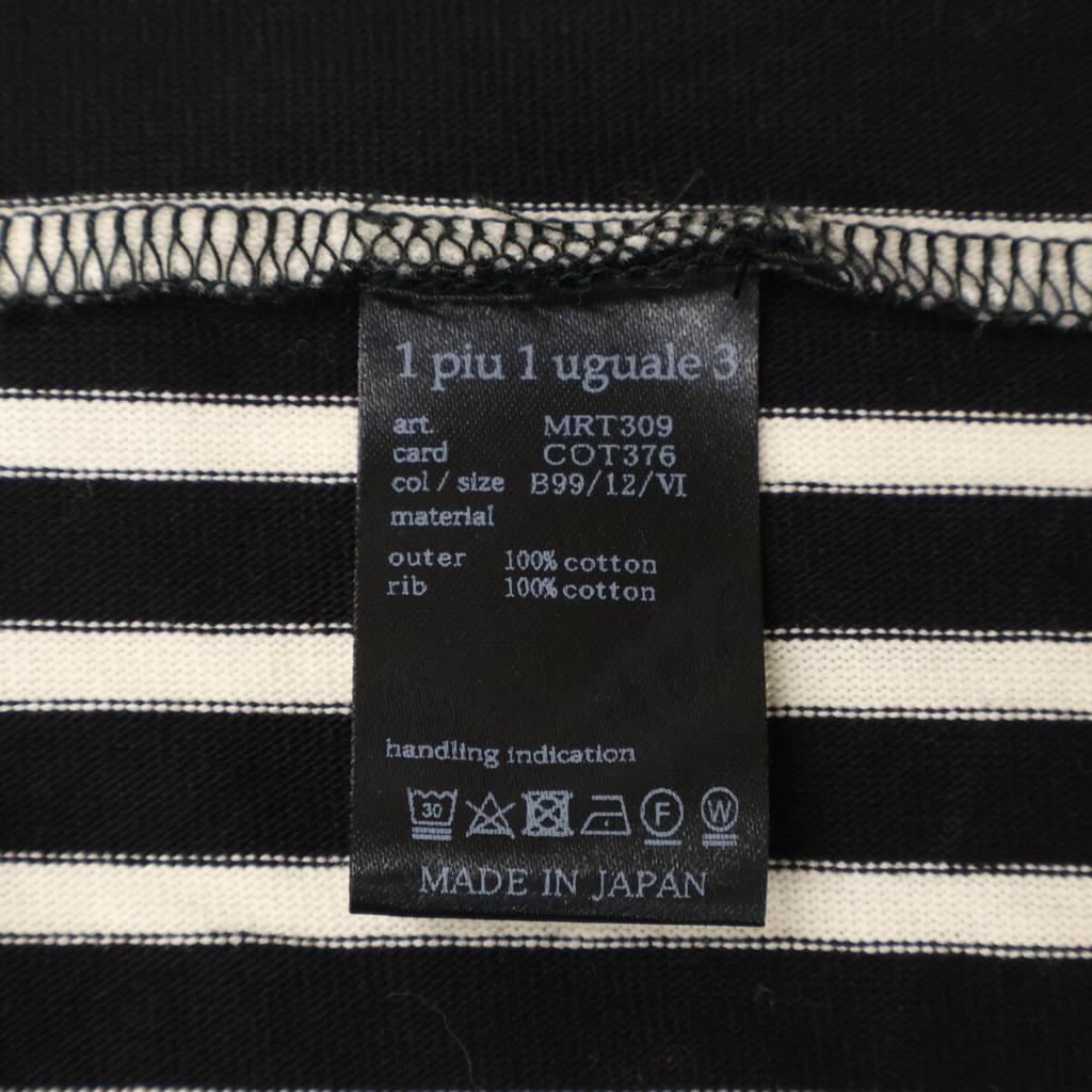 1piu1uguale3 Block Stripe MRT309 Cotton Crew Neck T-Shirt tops 4 Black WhiteUsed