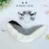 Plush Husky Dog Ears Headband Tail Set Cosplay Costume Animal Ear Accessories