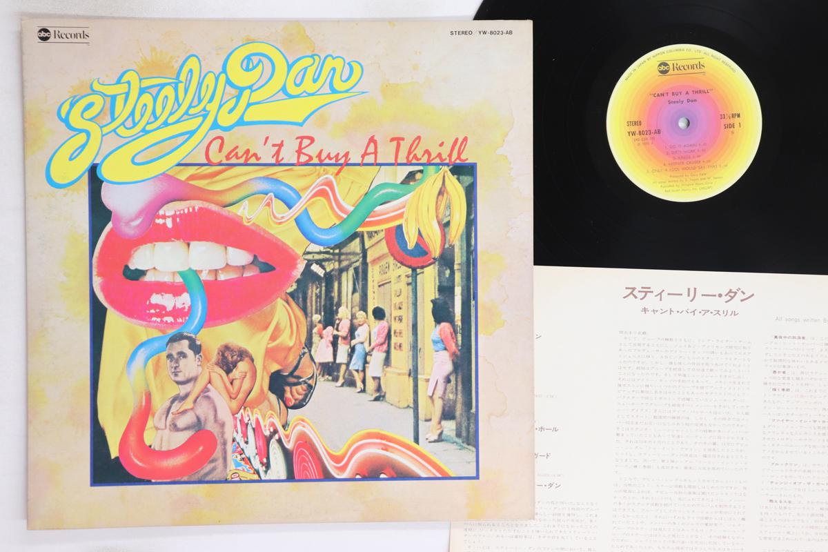 

LP Record STEELY DAN - Can t Buy A Thrill YW8023AB ABC 1978 Japan Rock Used