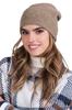Libra Women' Cap with Flash, Dark Beige Color