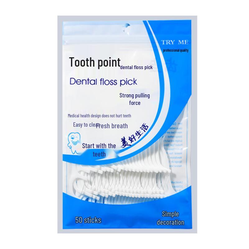 Chidian Portable Dental Floss Sticks