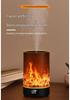 USB RGB Flame Aroma Diffuser: Silent Timer, Large Mist Volume, Essential Oil Fragrance, Perfect for Home Use.
